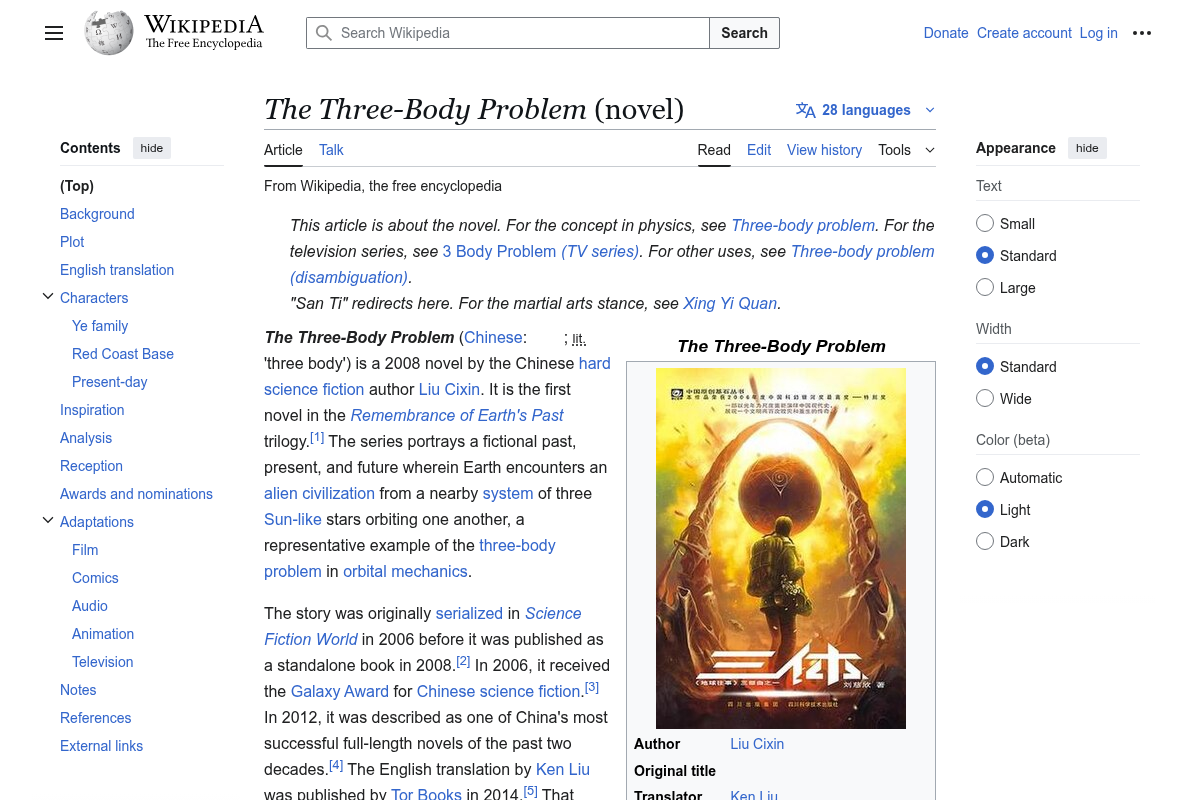 The Three-Body Problem